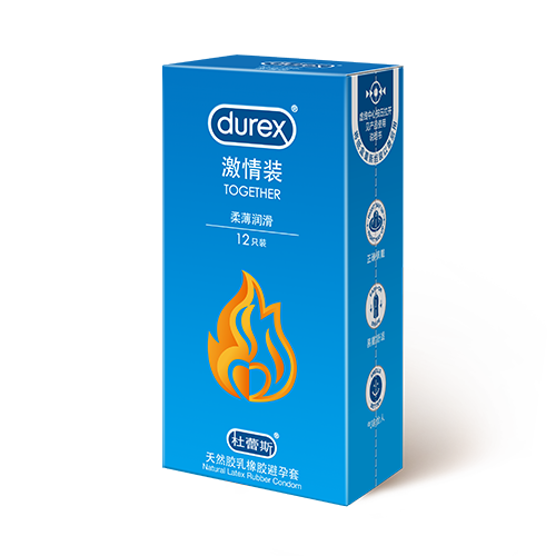 抖圈激情装