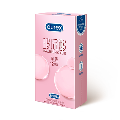抖圈玻尿酸超薄装