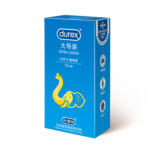 抖圈大号装